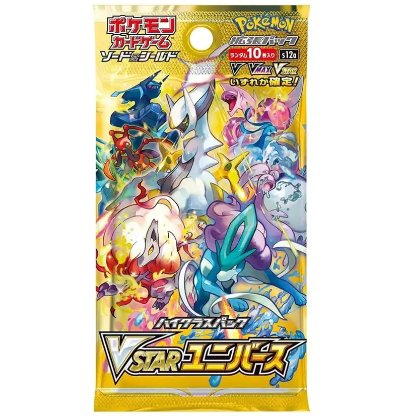 pokemon v star card - TikTok Shop pokemon v star card - TikTok Shop