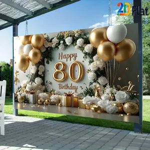 2D Flat Banner Wall Decor, 1pc, 80th Birthday Party, Gold and White Balloon, Birthday Blessings Background Cloth, Creating a Joyful Atmosphere, Anniversary Surprise, Birthday Gift for Friends, Family, and Colleagues, Birthday and Festival Decorative Banne