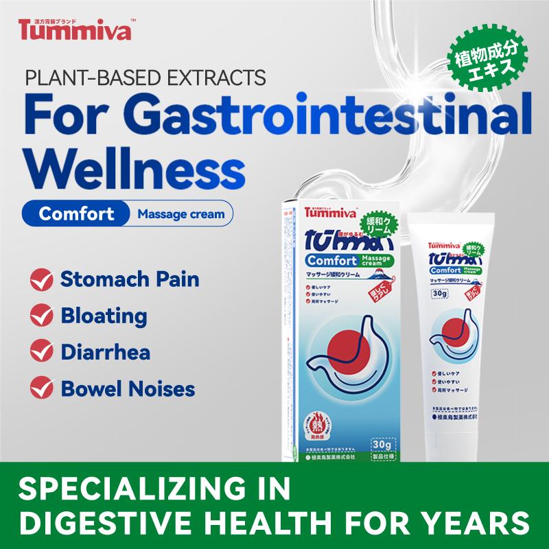 Tummiva Comfort Massage Cream for Digestive Wellness - Plant-Based for Stomach Pain Bloating Diarrhea & Bowel Noises - 30g Natural Herbal Relief