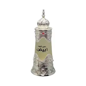 Afnan Dehn Al Oudh Abiyad Unisex Concentrated Perfume Oil – Oud, Musk & Vanilla, 20ml