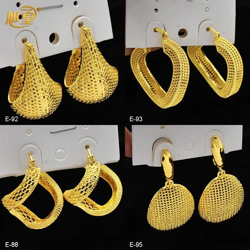 Large Round Earrings for Female, Elegant Gold Color African-Inspired Bridal Jewelry for Indian Wedding Party, African Fashion, Luxury Large Bridal Jewelry, Copper, African Gold Color, Gold Colored Earrings