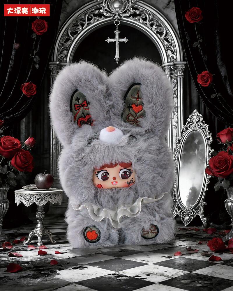 【YDM】MIGO Garden Cake house Plush hanging Ornament Toy Doll