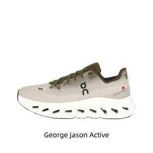 Unisex Two-Tone Khaki Breathable Mesh Sneakers Wavy Hollow Thick Sole Shock Absorbing Jogging Walking Shoes
