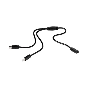 Disk Light Y Connector