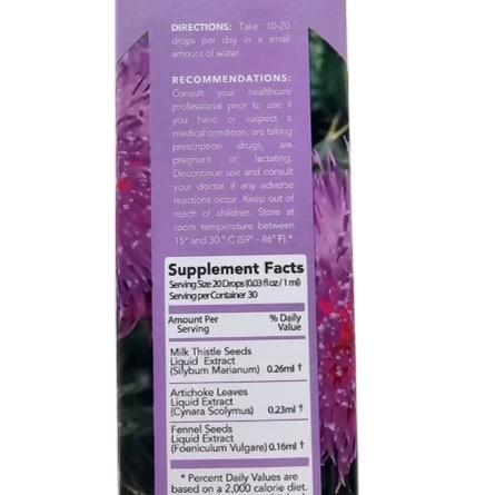 Cardo Mariano / milk thistle Adult Gluten Free Skin Care Edible Supplement Fitness Healthcare Dietary Liver Health