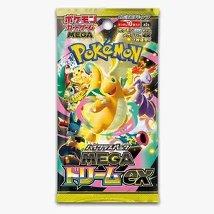 Mega Dream ex Japanese Booster Pack (1) For Live Rip Only