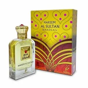 Khadlaj Perfumes | Hareem Al Sultan | Womens fragrance | Eau de Parfum | 75 ml | Jasmine - Pineapple & Musk