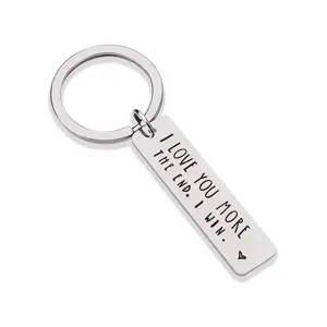 "I Love You More The End I Win" Keychain| Funny Couple Anniversary Gift| Cute Stainless Steel Key Ring for Boyfriend Girlfriend| Romantic Keepsake