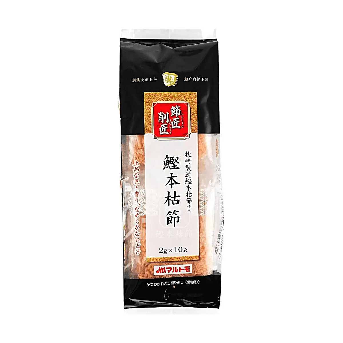 MARUTOMO Bonito Flakes 20g (2g x 10 Packs) - Authentic Japanese Katsuobushi from Makurazaki for Dashi Soup, Okonomiyaki, Takoyaki & Chilled Tofu