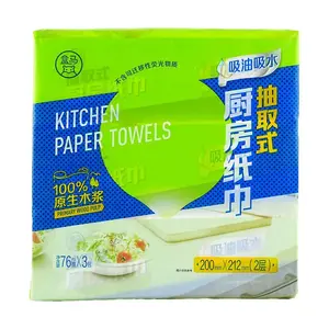FRESHIPPO 76 Sheet Kitchen Paper Towels, 3 Rolls - Strong & Absorbent Cleaning Wipes for Kitchen, Household, and Everyday Use