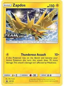 Zapdos - SM159 (Prerelease)