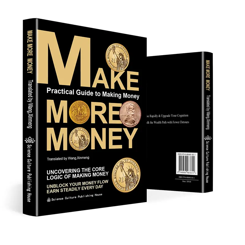 FY Books】Wang Xingmeng's 145-Page Business Book - Unlock Earning