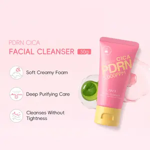 Astragalus Cleansing Foam Cream 50g Daily Cleanser, Deep Pore Cleaning Moisturizing Skin Care, Rich Foaming Formula, Gentle Post-Cleanse Comfort