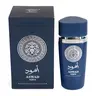 Aswad Aqua Blue Spray Perfume Eau de Parfum for Men 100ml/3.4fl.oz. - Men's Fragrance