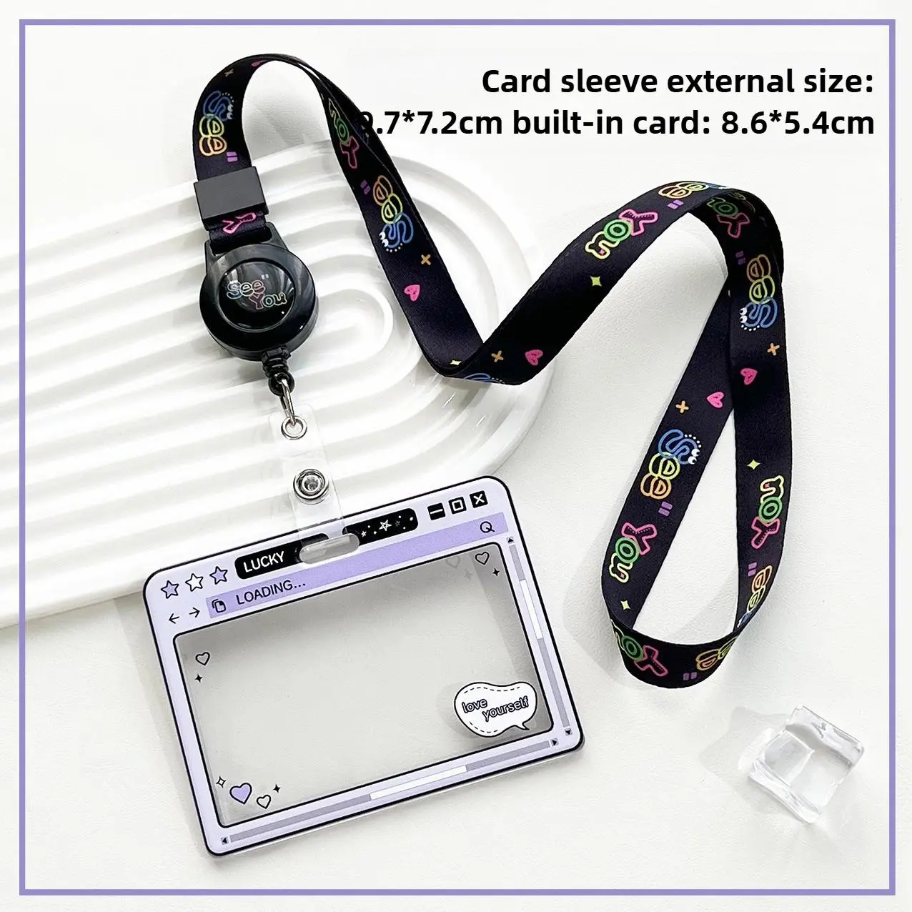 purp Browser Page + Black "See You" Retractable La