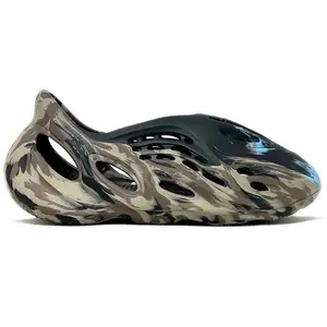 Adidas Yeezy Foam RNR MX Cinder Men's Sneaker | men sneakers | yeezy foam | cinder colorway | runner | slip on | comfort | casual | athleisure | lifestyle | trending | Comfortable Sneakers | Trending Shoes 2026 | Fashion Sneakers | Everyday Shoes