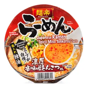 Menraku Spicy Miso Tonkotsu Japanese Ramen