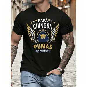 Pumas UNAM Papá Chingón Short-Sleeve Round Neck T-Shirt - Oversized Heavyweight Cotton Unisex Sporty Streetwear Top, Pumas de Corazón Gold Wings Design, Father's Day Gift for Soccer Fans