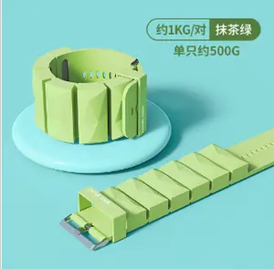 SELFREE Weight-Bearing Bracelet for Training (Pair)