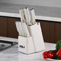 15-piece white knife set