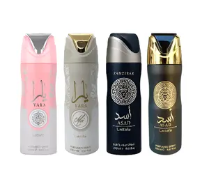 (4pc Deo Bundle Pack) Yara, Yara Moi, Asad + Asad Zanzibar Perfumed Body Spray Deodorant by Lattafa, 200ml