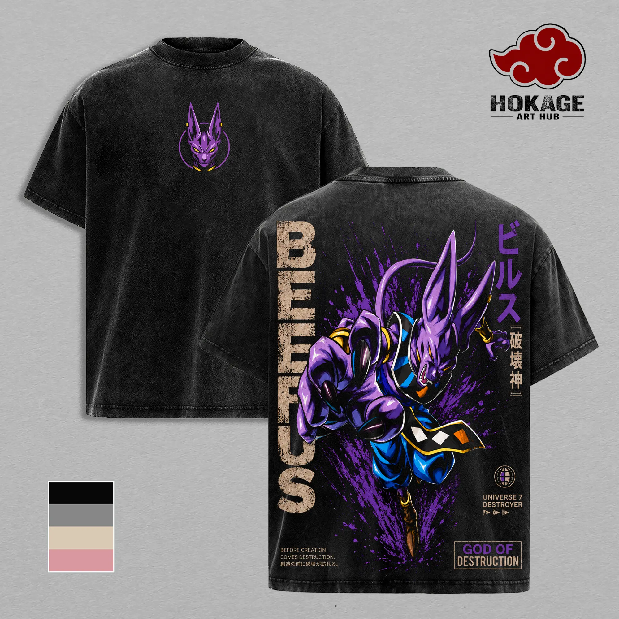 Beerus DBS T-Shirt, God of Destruction Universe 7 Graphic Tee, Back Print Vintage 90s Anime Shirt, Graphic Tees Men, Trendy Tshirts, Men's T Shirts, DBS Streetwear, Unisex Cotton Distressed Tee, Merch For Men, Men Fashion Graphic Tee