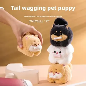 Small Shiba Inu Keychain Bell Pull Rope Tail Wagging Plush Backpack Hanging Toy Gift for Boys Girls, Cute Dog Stuffed Animal Figure