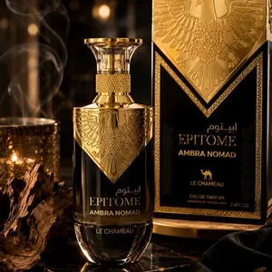 Epítome Ambra Nomad