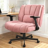 Pink Criss Cross Chair