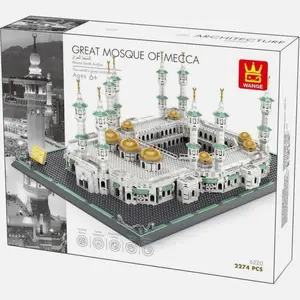 2274PCS Arab Mecca Mosque Building Blocks Large scale World Famous Architecture Model Assembly Bricks Toys For Children Gift