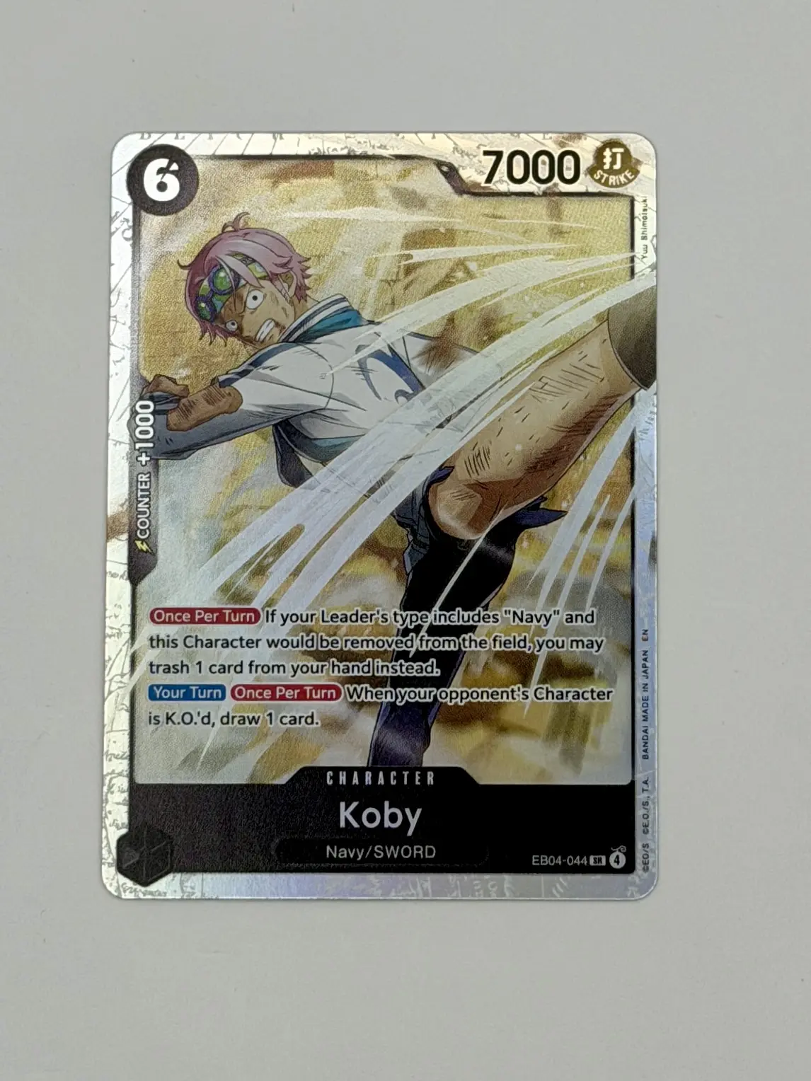 Koby EB04-044 Adventure on Kami's Island OP15-EB04