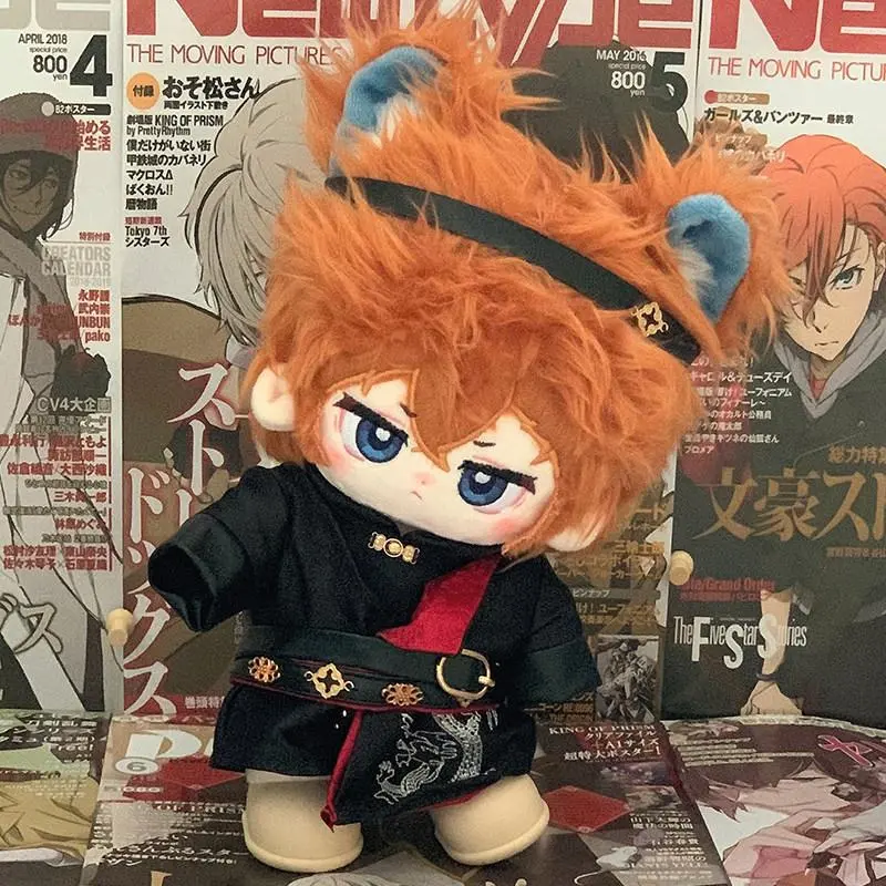 Bungo Stray Dogs Nakajima Atsushi 20cm Cotton Plush Idol Doll - Unisex Collectible Clothing Doll, Cartoon Toy for Children's Gifts, Real Object Photography (Toys & Hobbies Specialty DIY Supply)