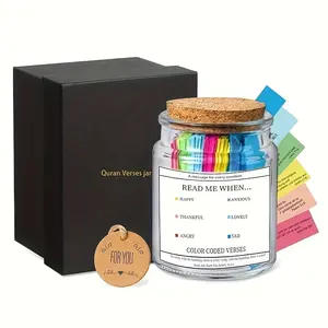 Quran Reading Text Jar, Themed Islamic Muslim Ramadan Wedding Gift Box, Gifts for Women and Men