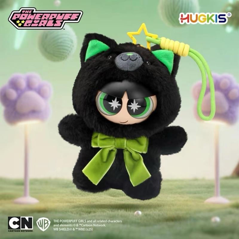 Powerpuff Girls Forest Part Series Blind Box