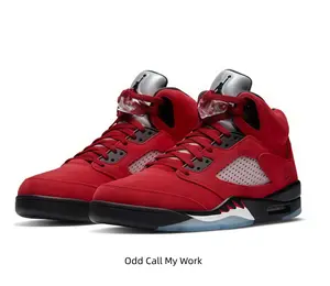 You copped the boldest red mids to make your streetwear fit pop