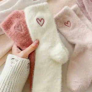 Women's Heart Embroidered Fur Socks, Thick Soft Sleep Floor Dance Socks, Autumn Winter Warm Knitted Stocking, Soft Comfy Socks, 5 Pairs Comfortable Footwear