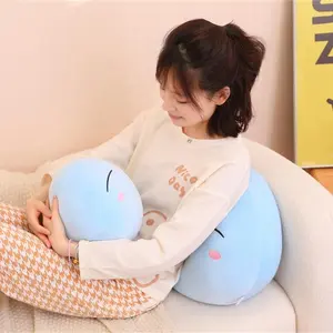 10-45CM New Hot Lovely Anime Plush Toys Cartoon Round Slime Ball Dolls Birthday Presents Comfortable Sleeping Pillow For Kids