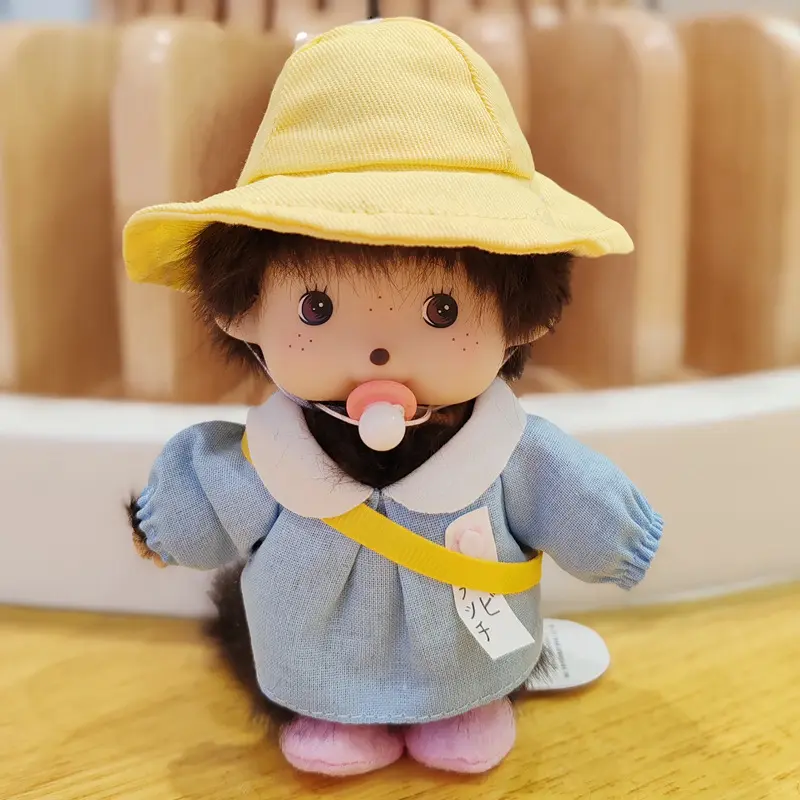 Monchhichi Classic Cartoon Character Keychain - Collector's Edition Collectibles, Lovely Holiday Christmas Gift for Adventure Enthusiasts, Ideal for Memory Keeping, Commemorative