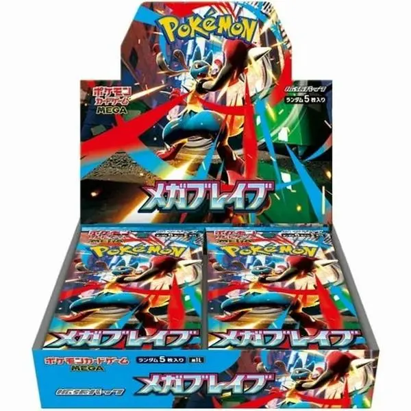 Mega Brave Japanese Booster Box - TikTok Shop