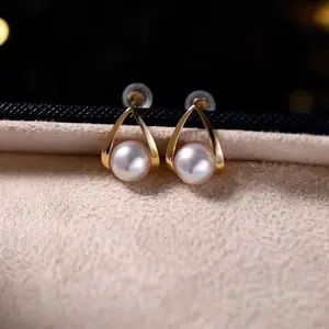 SR Pearl Co. Freshwater Pearl Tear Drop Design 14K Gold Filled Earring S925 Silver Post Women Everyday Style Eye-Catching Elegent Women Gift
