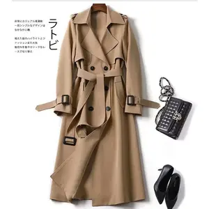 Autumn Winter Long Sleeve Trench Coat For Women 2025 Loose Office Lady Long Outerwears Jacket Coats Female Clothing Tops Womenswear Fitted Basic Minimalist