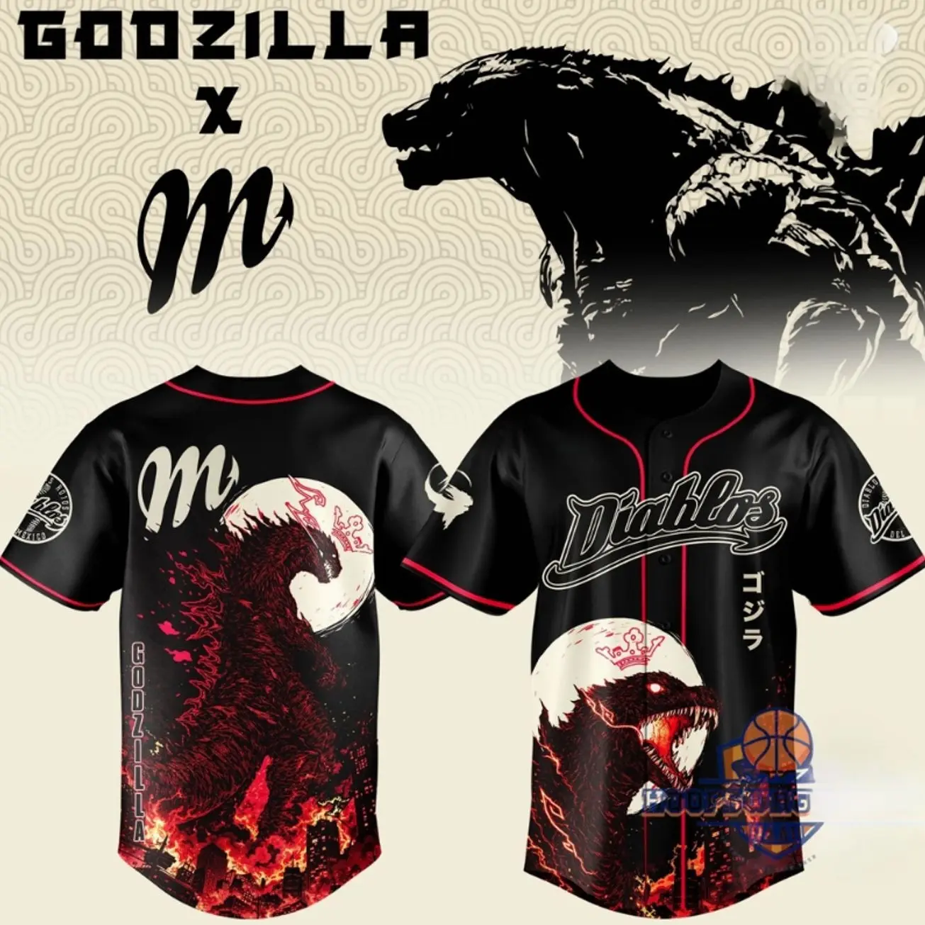 Godzilla x Diablos Rojos del Mexico Collaboration Baseball Jersey, Limited Edition Button Down Sports Shirt, Unisex Fan Apparel