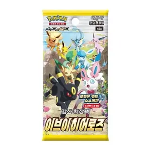 KOREAN Eevee Heroes Booster Pack (s6a) (LIVE RIP)