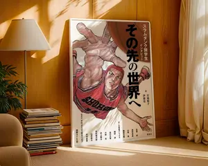 Slam Dunk Anime Poster: Manga Wall Art Print