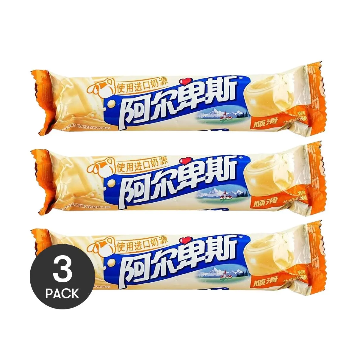 Alpenliebe Creamy Milk Candy 31g - 3 Packs | Classic Childhood Sweet Treat