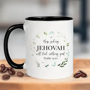 Jehovah Witness Mug - Portable Coffee Mugs 11oz, Jehovah Witness Gifts, Jehovah Witnesses Products, JW Gifts, JW Baptism Gifts, Religious Gifts for Women Men