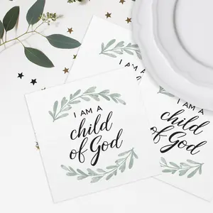 I Am A Child Of God Beverage Napkins / 48 Christian Cocktail Napkins / Modern Religious Greenery Design / 4 3/4" Baptism Communion Easter Napkins