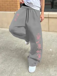 Men's Y2K street - trend straight - leg loose sweatpants: Black with pink cherry blossoms & "Sakura no Hana" prints, classic and unique. Loose fit, comfy for winter daily casual wear, trendy and artistic