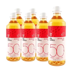 Heytea 6 Pack Lychee Tea Drink 15.21 fl oz Each - Chinese Fruit Tea, Low Cal, Refreshing Summer