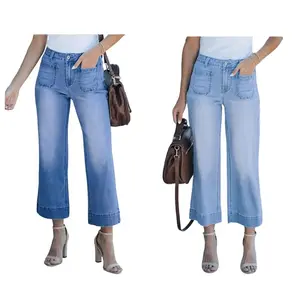 DUTUT Wide Leg blue Jeans For Women 90s outfits Trendy High Waist Flare Straight Cropped Denim Pants Comfortable Fit Womenswear